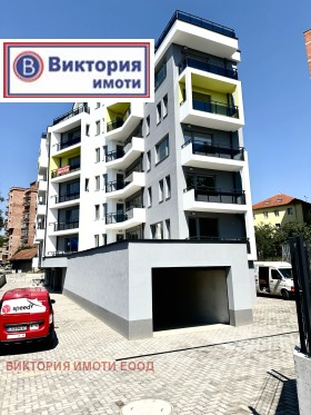 1 ložnice Centar, Veliko Tarnovo 1