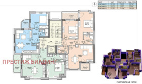 ������� 2-����� | Imot.bg � ����� ������ 4