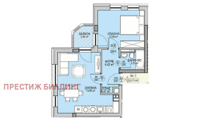 ������� 2-����� | Imot.bg � ����� ������ 3