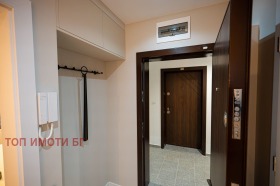 ������� 2-����� | Imot.bg � ����� ������ 14