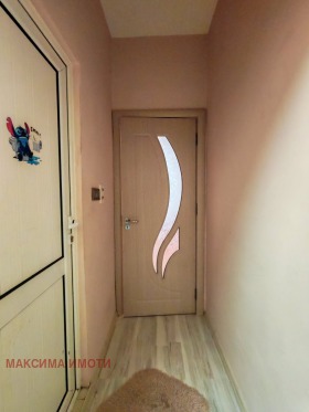 ������� 2-����� | Imot.bg � ����� ������ 7