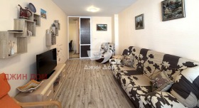 ������� 2-����� | Imot.bg � ����� ������ 2
