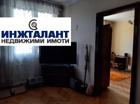 2 slaapkamers Javorov, Sofia 2