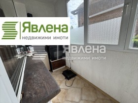 ������� 3-����� | Imot.bg � ����� ������ 7