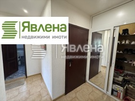 ������� 3-����� | Imot.bg � ����� ������ 6