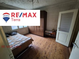 ������� ���� | Imot.bg � ����� ������ 3