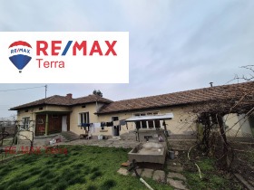 ������� ���� | Imot.bg � ����� ������ 11