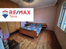 ������� ���� | Imot.bg � ����� ������ 4