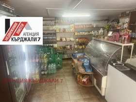 ������� ������� | Imot.bg � ����� ������ 2