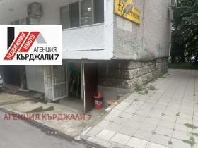 ������� ������� | Imot.bg � ����� ������ 5
