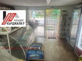 ����� ������� �������,���� ��������, ������