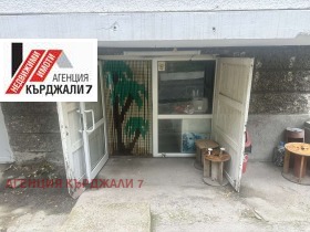 ������� ������� | Imot.bg � ����� ������ 4