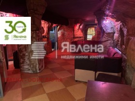 ������� ��������� | Imot.bg � ����� ������ 3