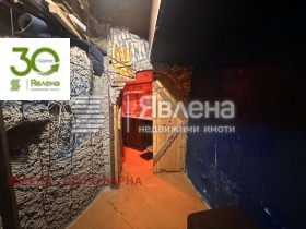������� ��������� | Imot.bg � ����� ������ 8