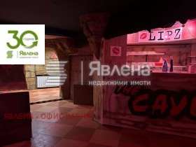 ������� ��������� | Imot.bg � ����� ������ 2