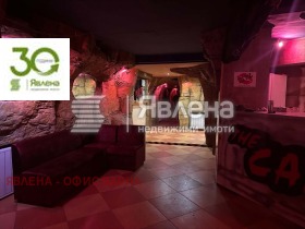 ������� ��������� | Imot.bg � ����� ������ 5