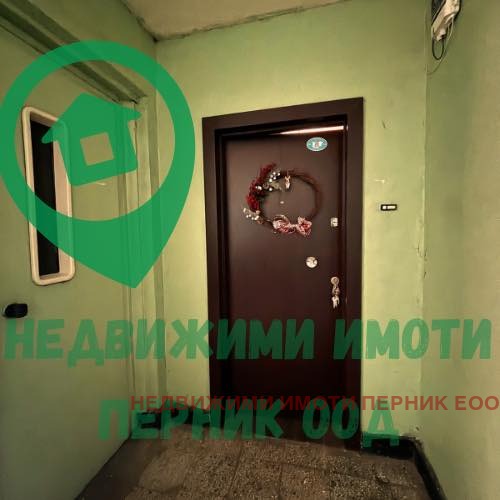 Продава 2-СТАЕН, гр. Перник, Мошино, снимка 14 - Апартаменти - 52610834