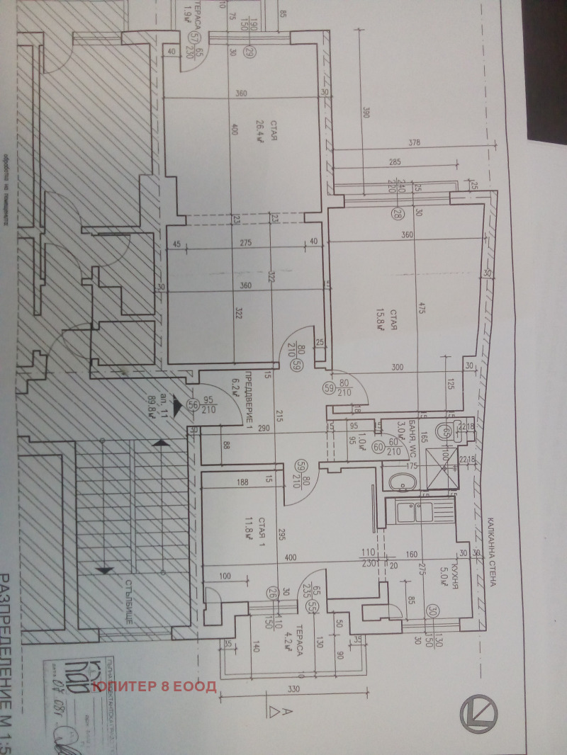 Продава 3-СТАЕН, гр. София, Яворов, снимка 7 - Aпартаменти - 47943068