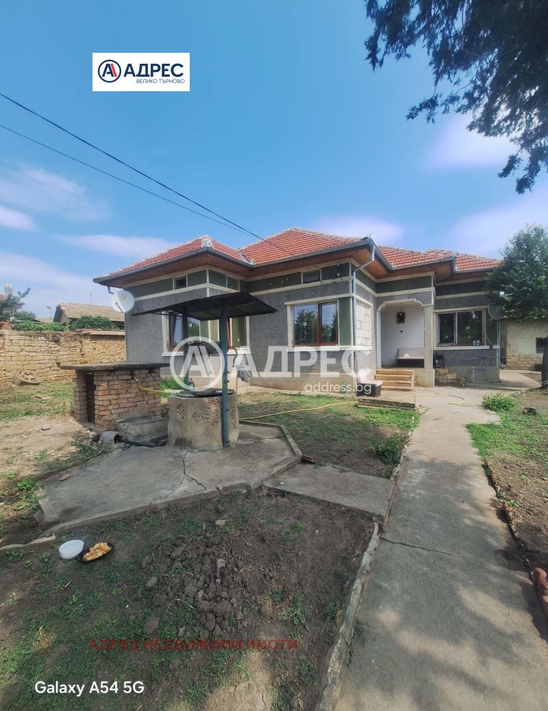 À venda  Casa região Veliko Tarnovo , Kucina , 95 m² | 55244508