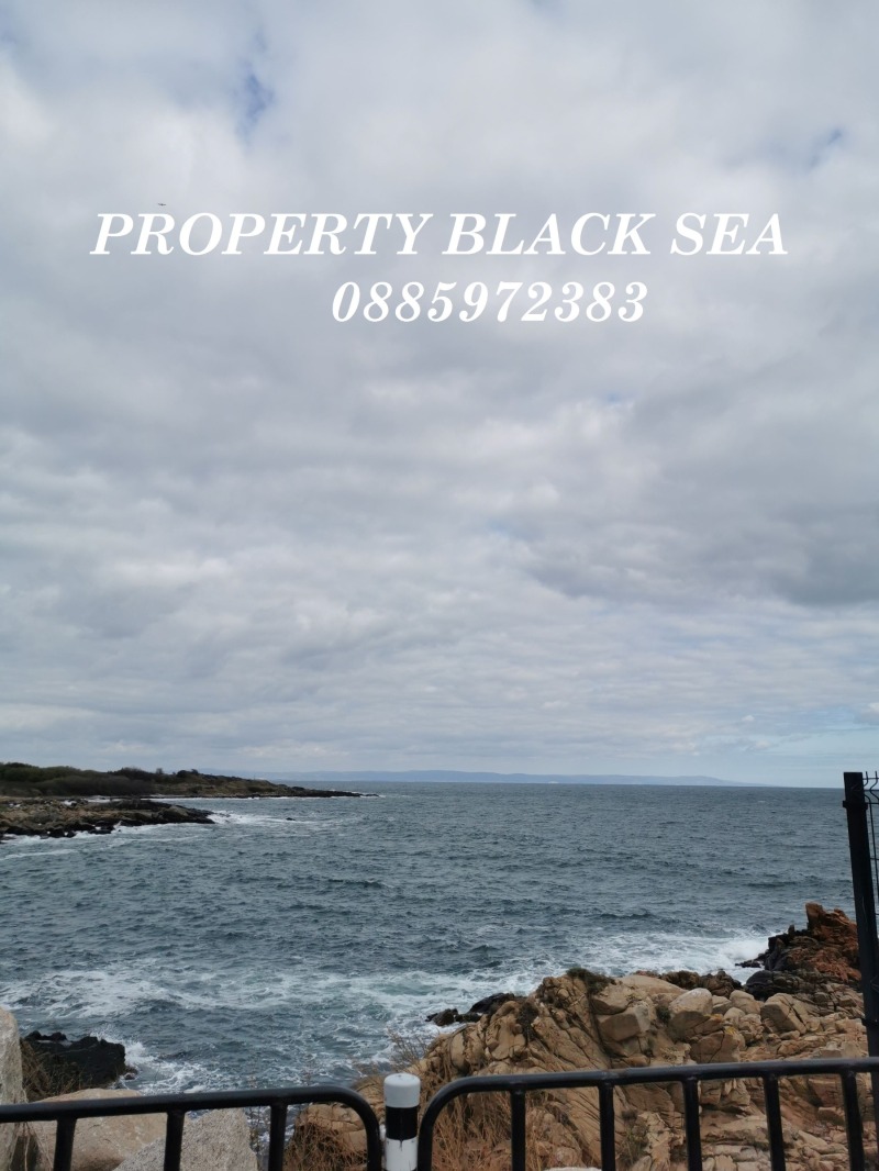 Продава КЪЩА, гр. Черноморец, област Бургас