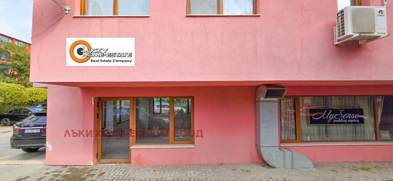 Продава  Заведение град София , Кръстова вада , 125 кв.м | 97223999 - изображение [5]