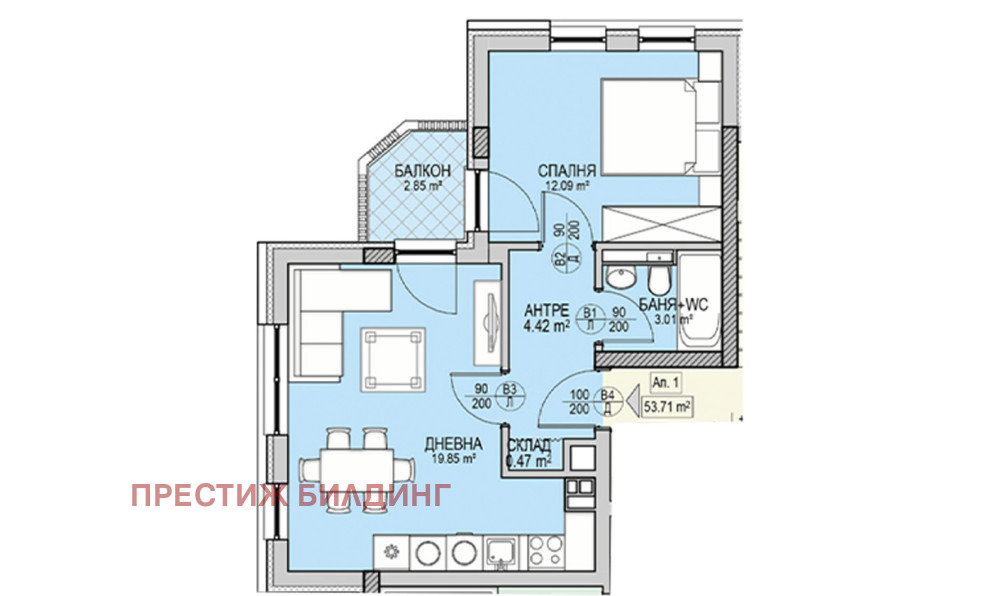 Продава 2-СТАЕН, гр. София, Кръстова вада, снимка 2 - Апартаменти - 53960533