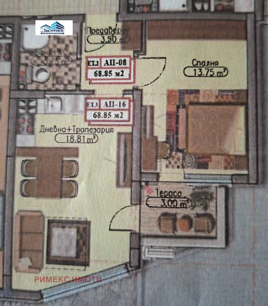 Продава 2-СТАЕН, гр. София, Дружба 1, снимка 3 - Апартаменти - 54278143
