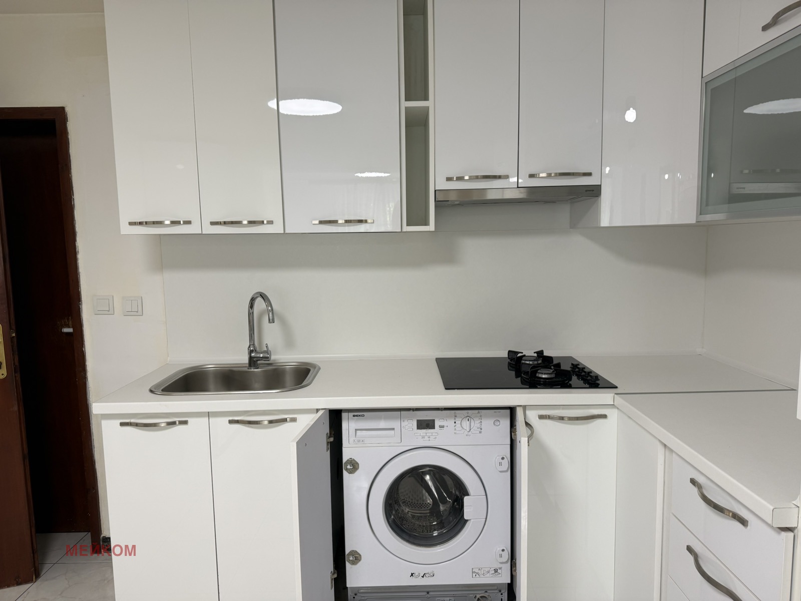 Продава 3-СТАЕН, гр. София, Лозенец, снимка 9 - Апартаменти - 52048771