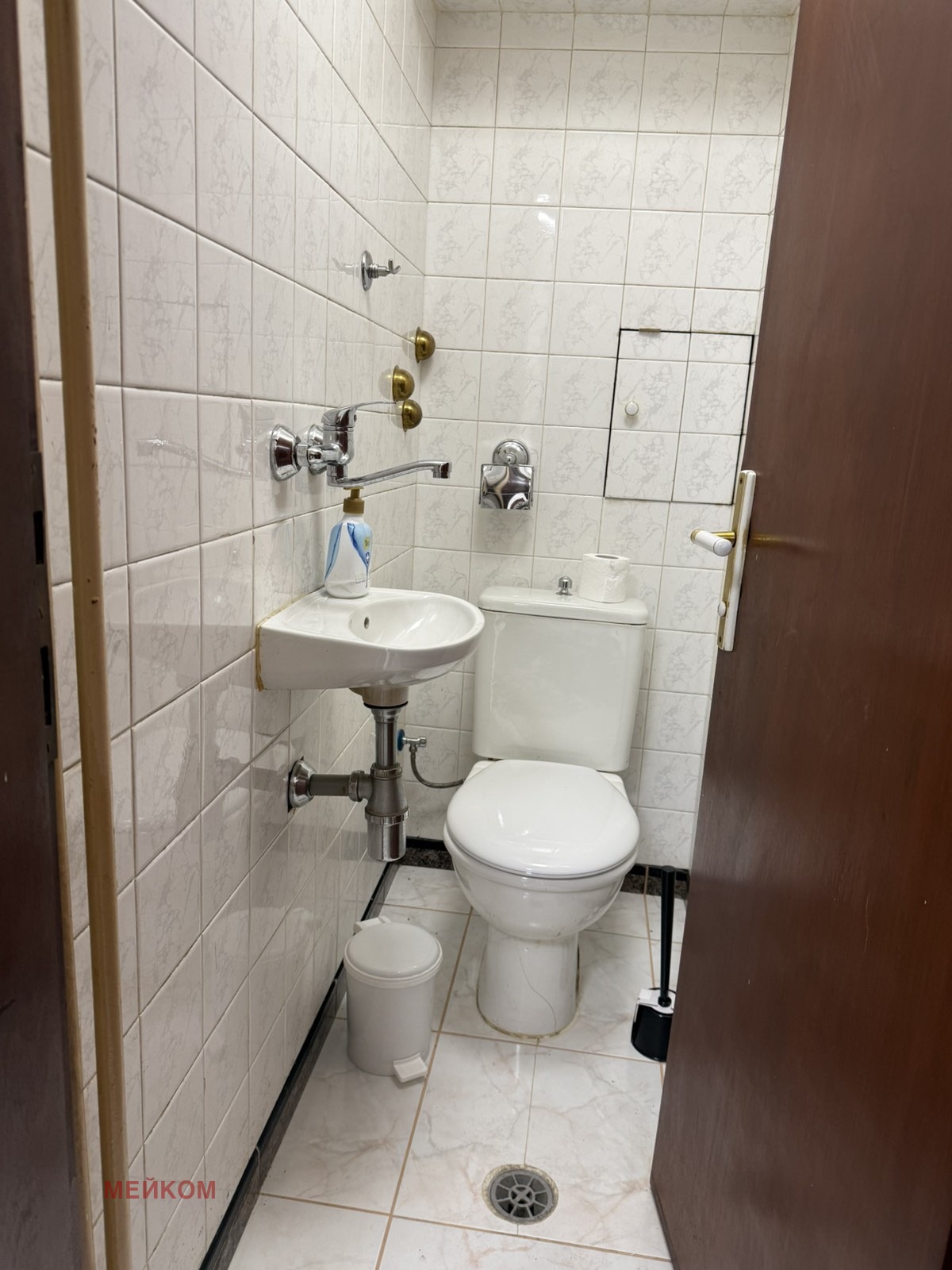 Продава 3-СТАЕН, гр. София, Лозенец, снимка 13 - Апартаменти - 52048771