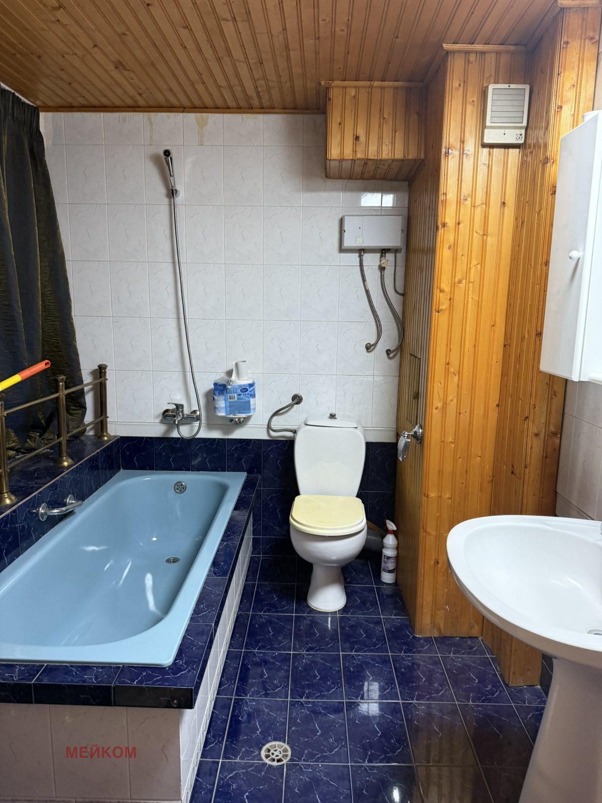 Продава 3-СТАЕН, гр. София, Лозенец, снимка 12 - Апартаменти - 52048771