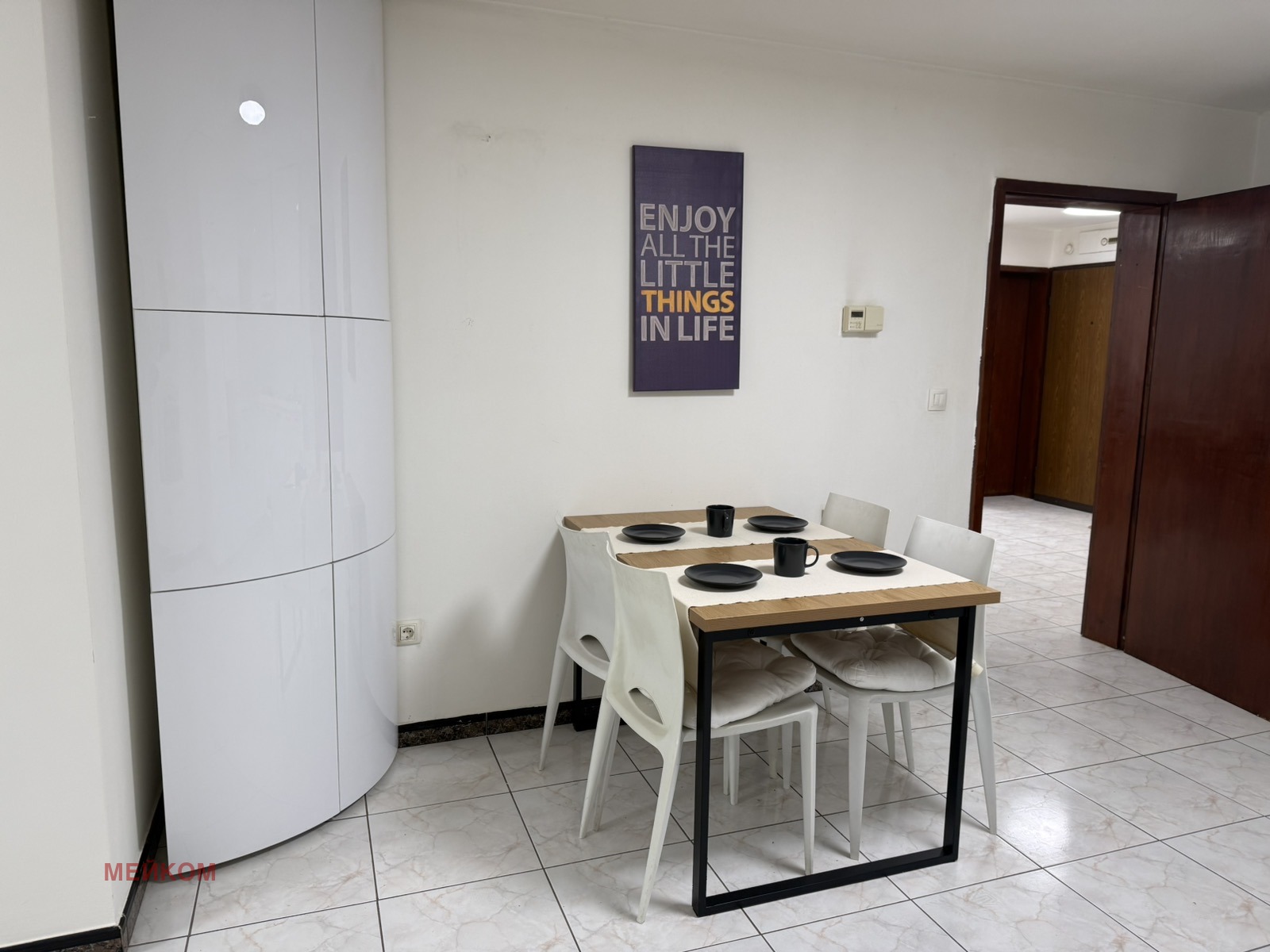 Продава 3-СТАЕН, гр. София, Лозенец, снимка 10 - Апартаменти - 52048771