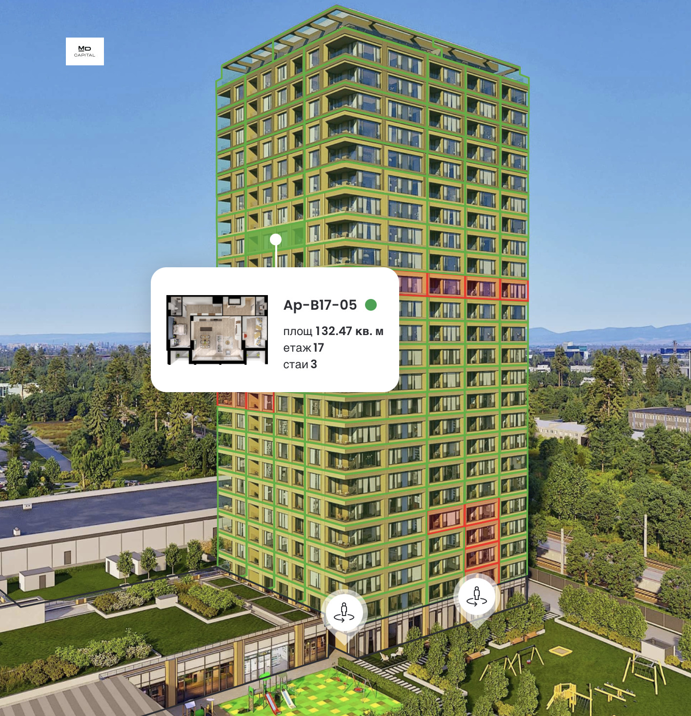 Продава 3-СТАЕН, гр. София, Дружба 1, снимка 2 - Апартаменти - 55538369