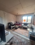 Продава КЪЩА, област Велико Търново, с. Куцина • 75000 лв. • 45556169 — Holmes.bg