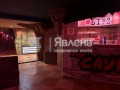 Продава ЗАВЕДЕНИЕ, град Варна, Окръжна болница-Генерали • 118500 € / 231765.85 лв. • 98777783 2