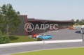 Продава  Склад област София , с. Петърч , 779 кв.м | 12490942 - изображение [4]