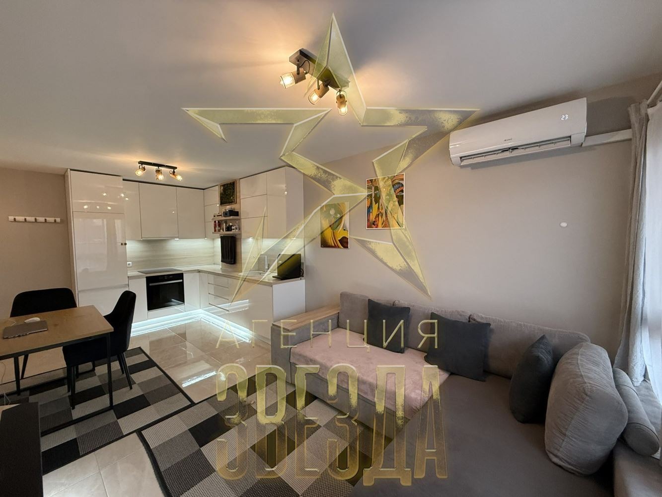 ������� 2-����� | Imot.bg � ����������� 1