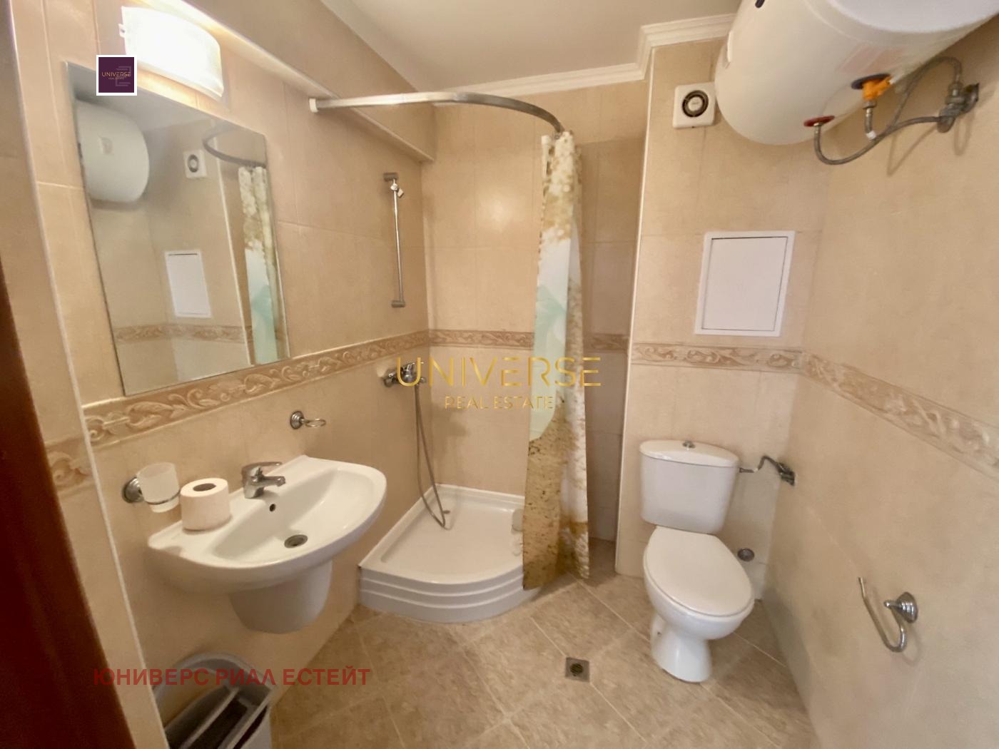 ������� 2-����� | Imot.bg � ����������� 9