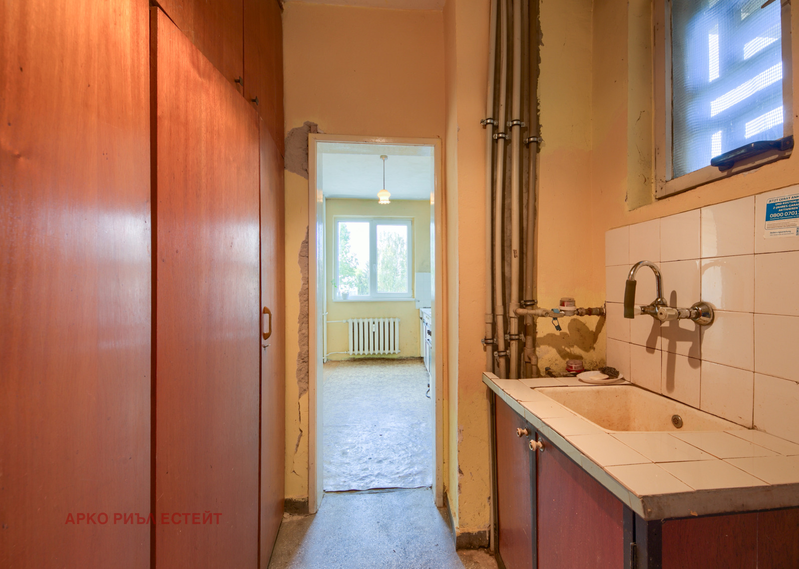 Продава 3-СТАЕН | Imot.bg — изображение 10