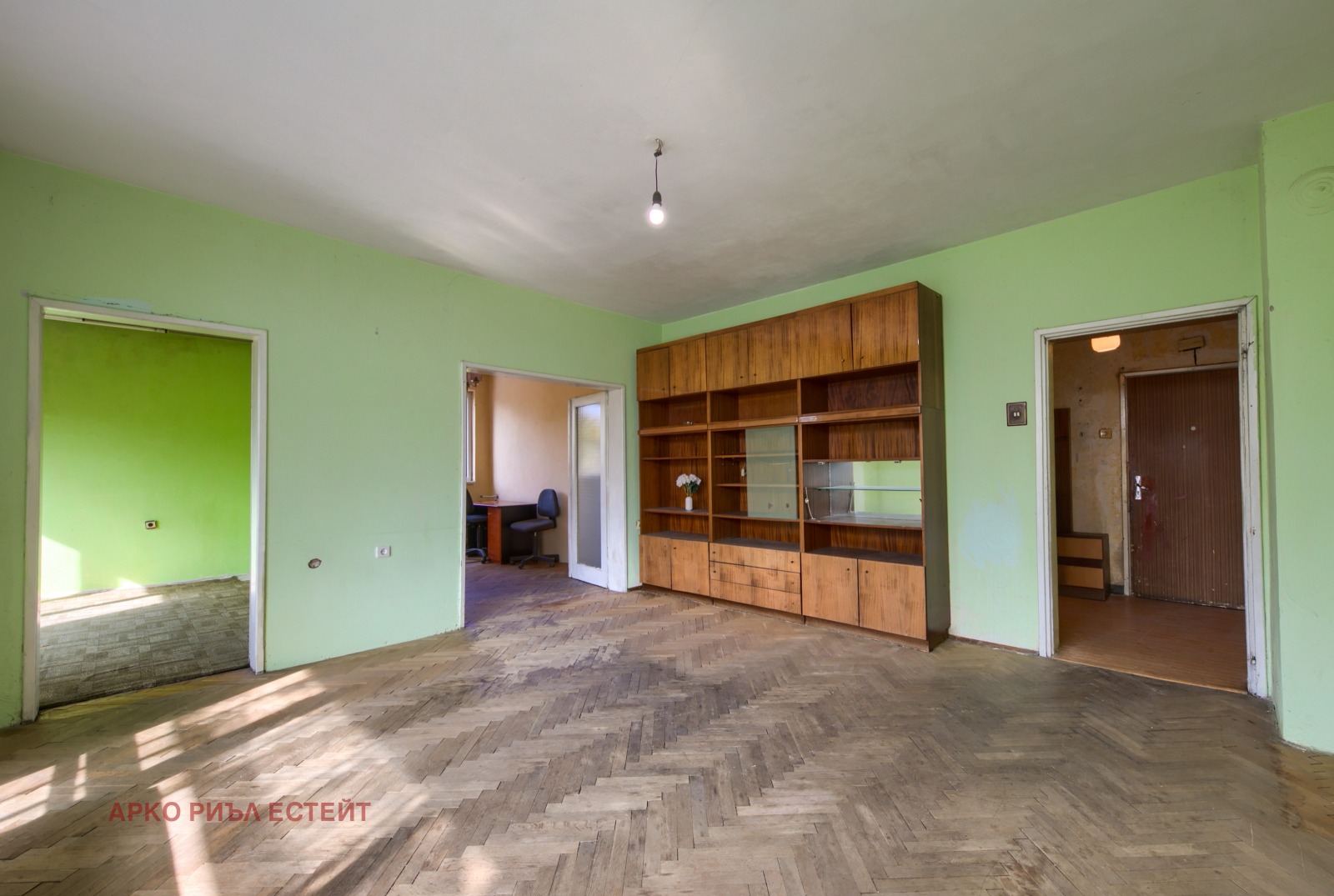 Продава 3-СТАЕН | Imot.bg — изображение 2