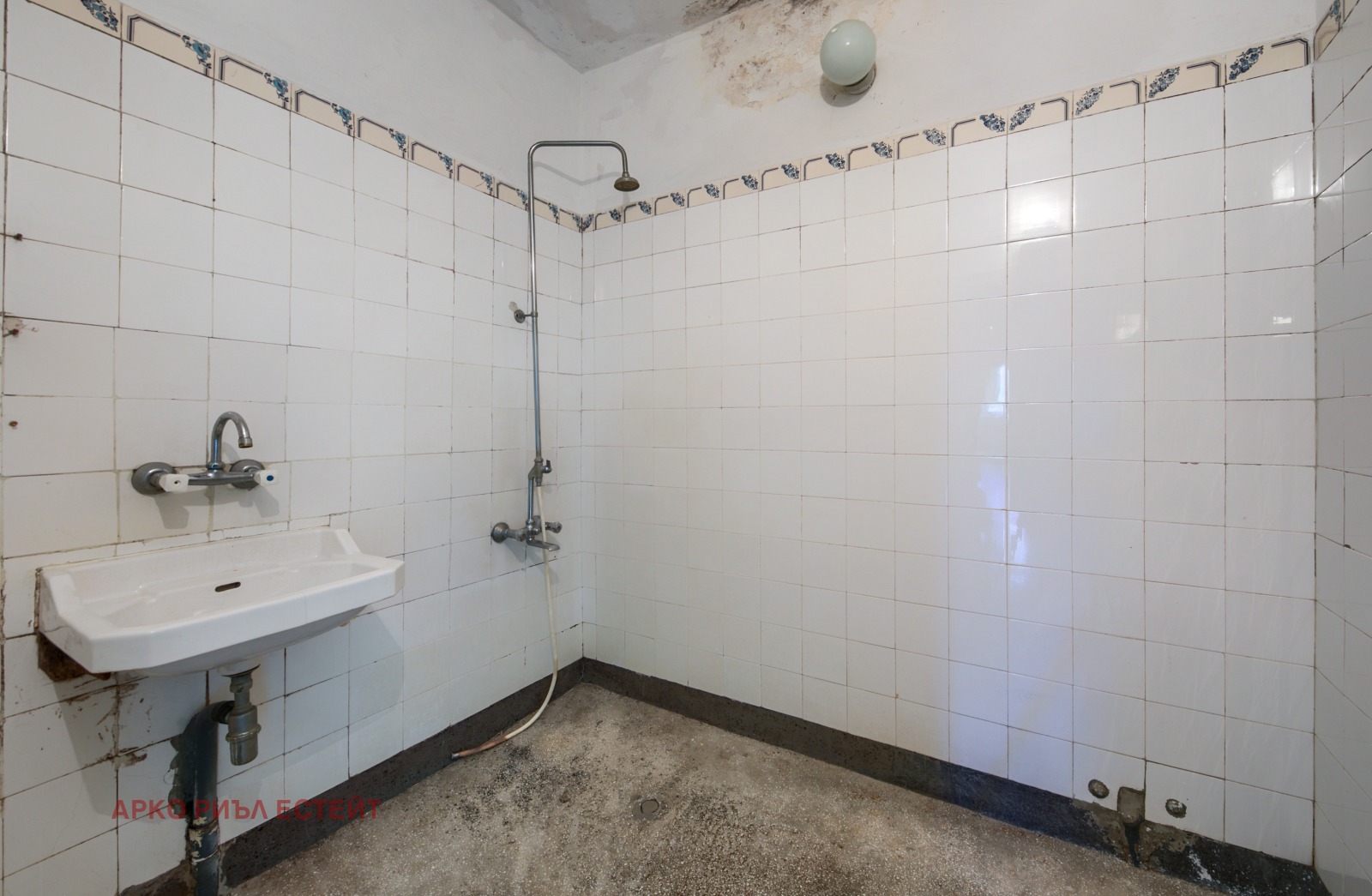 Продава 3-СТАЕН | Imot.bg — изображение 12