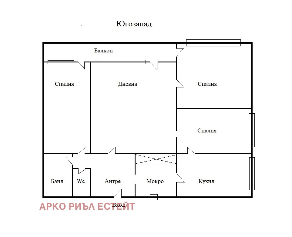 Продава 3-СТАЕН | Imot.bg — изображение 13