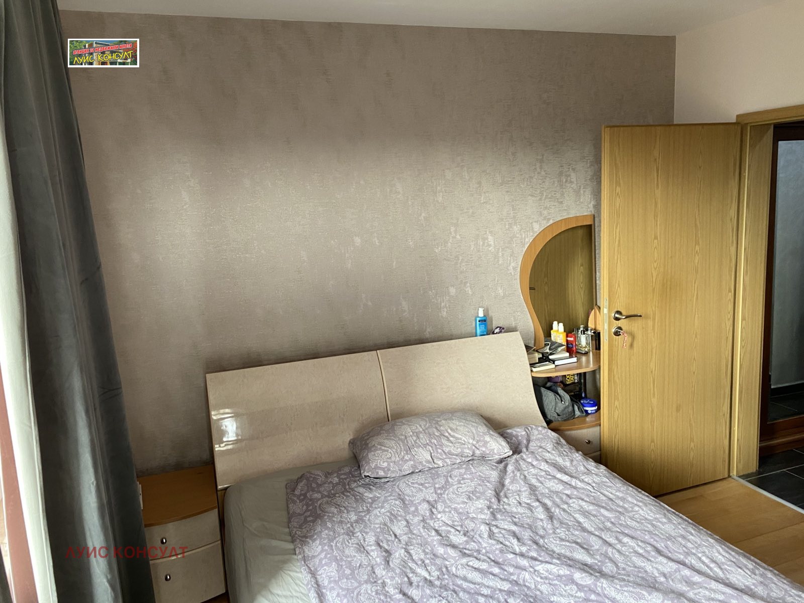 ������� 3-����� | Imot.bg � ����������� 10