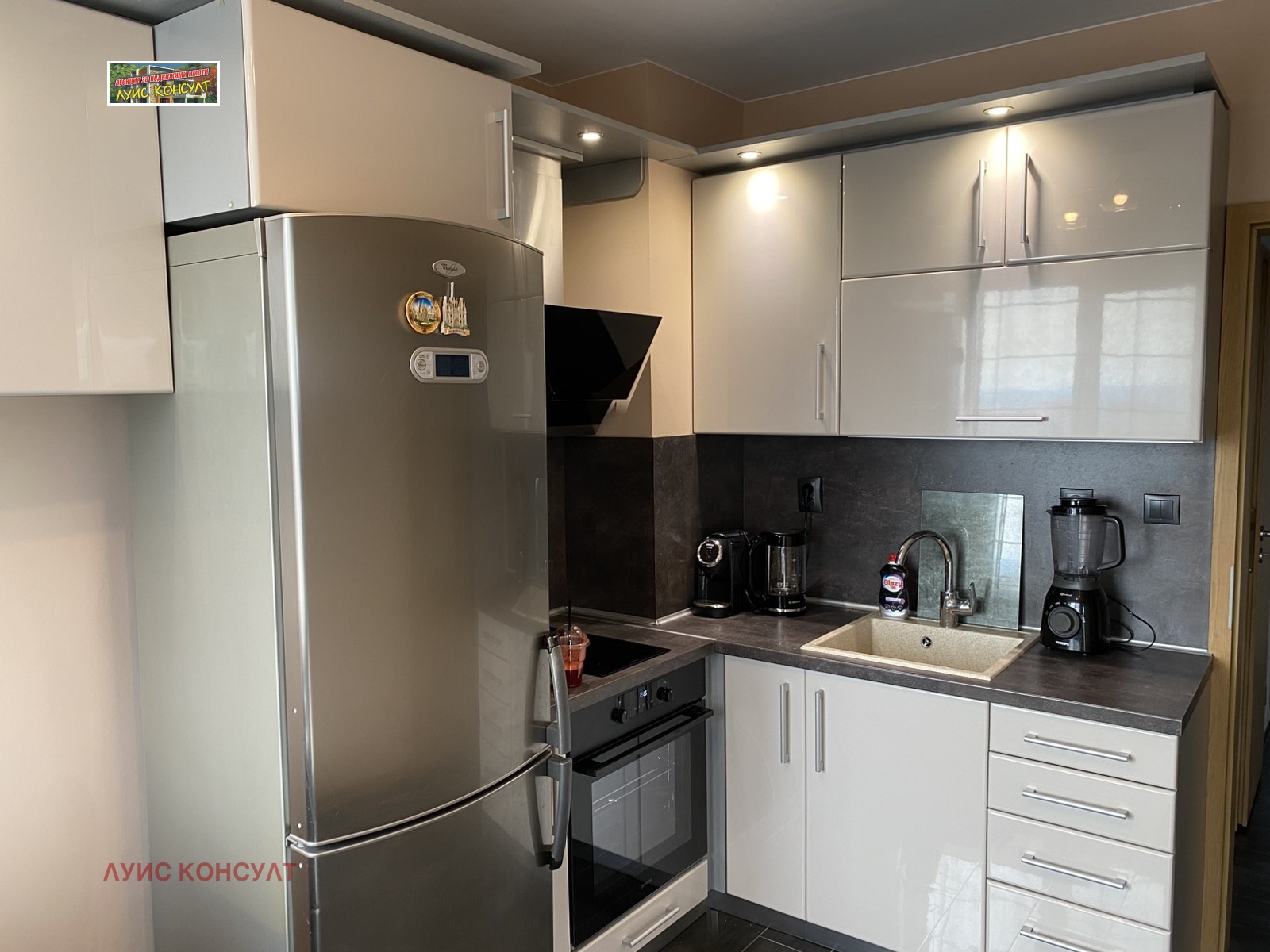 ������� 3-����� | Imot.bg � ����������� 6