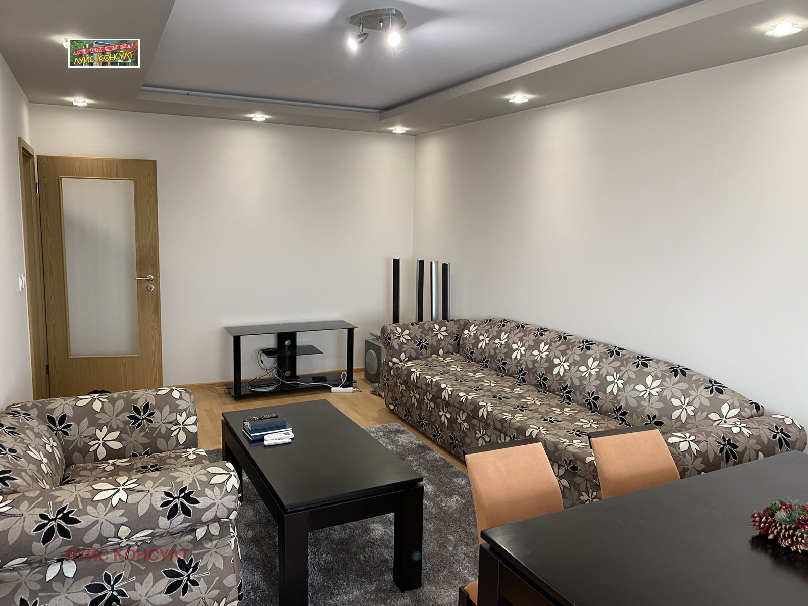 ������� 3-����� | Imot.bg � ����������� 5