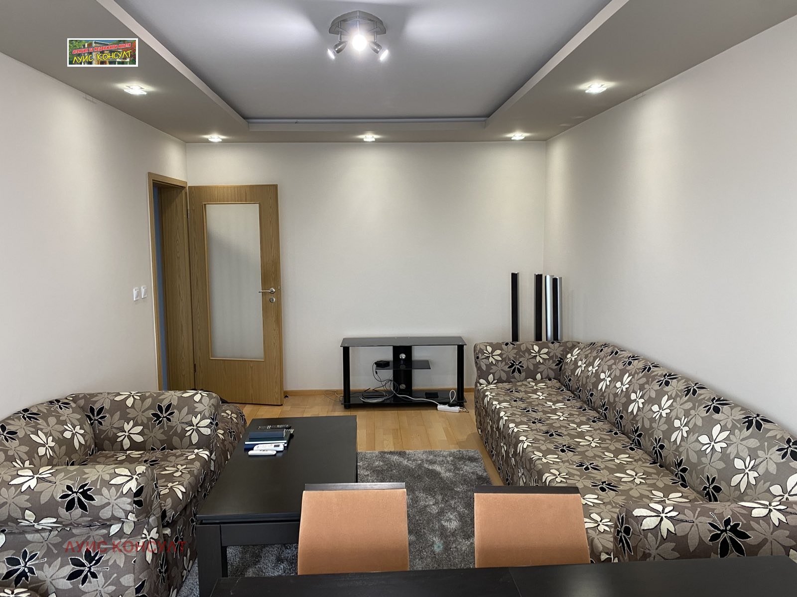 ������� 3-����� | Imot.bg � ����������� 15