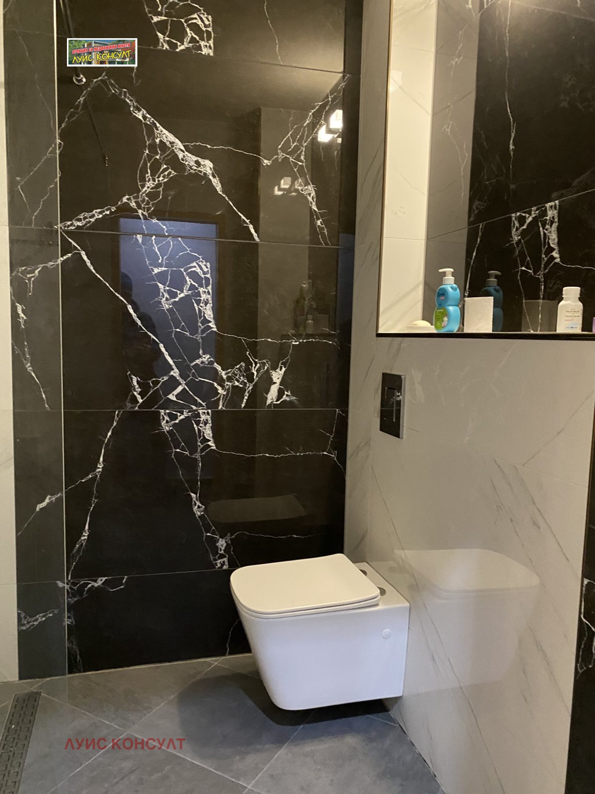 ������� 3-����� | Imot.bg � ����������� 17