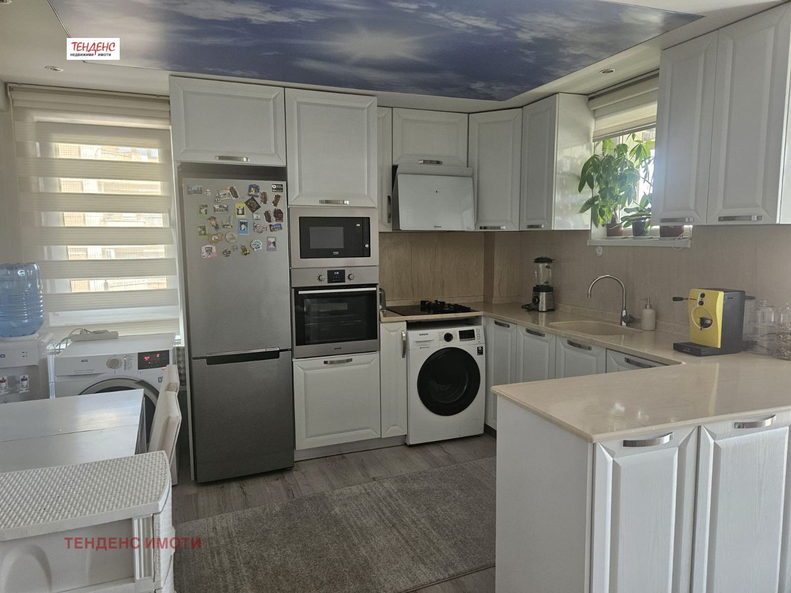 ������� 3-����� | Imot.bg � ����������� 1