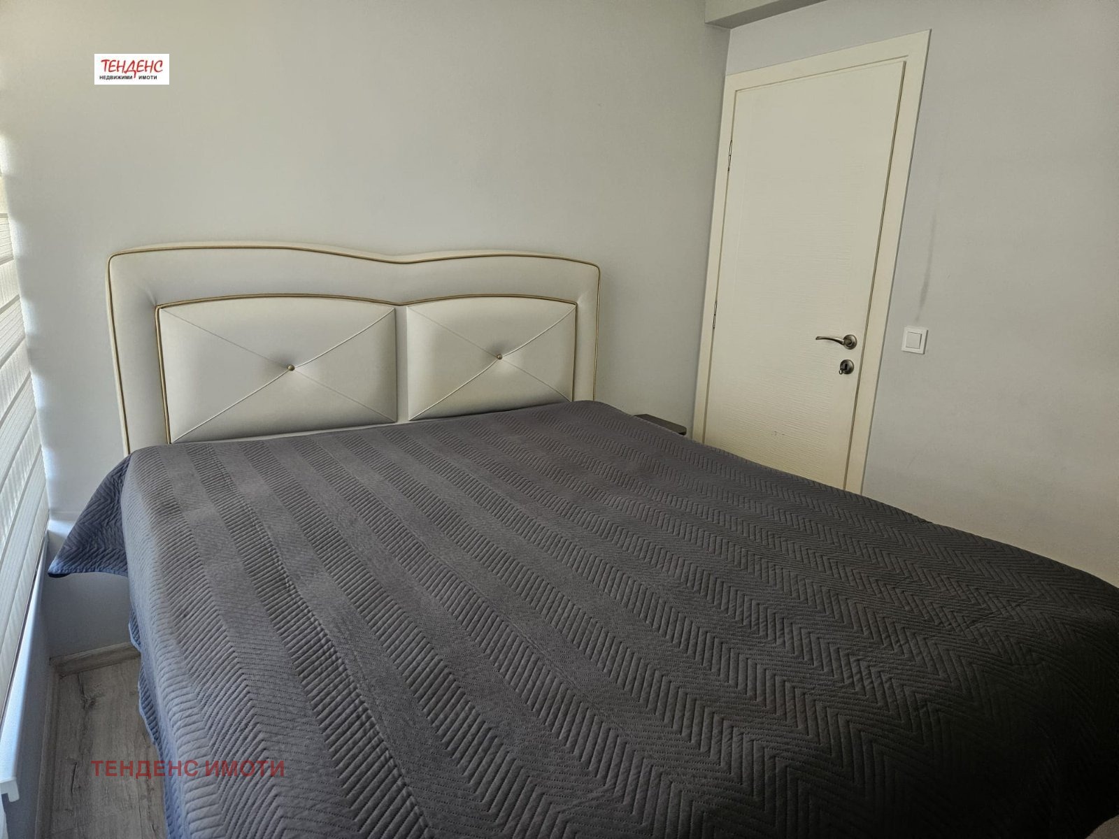 ������� 3-����� | Imot.bg � ����������� 11