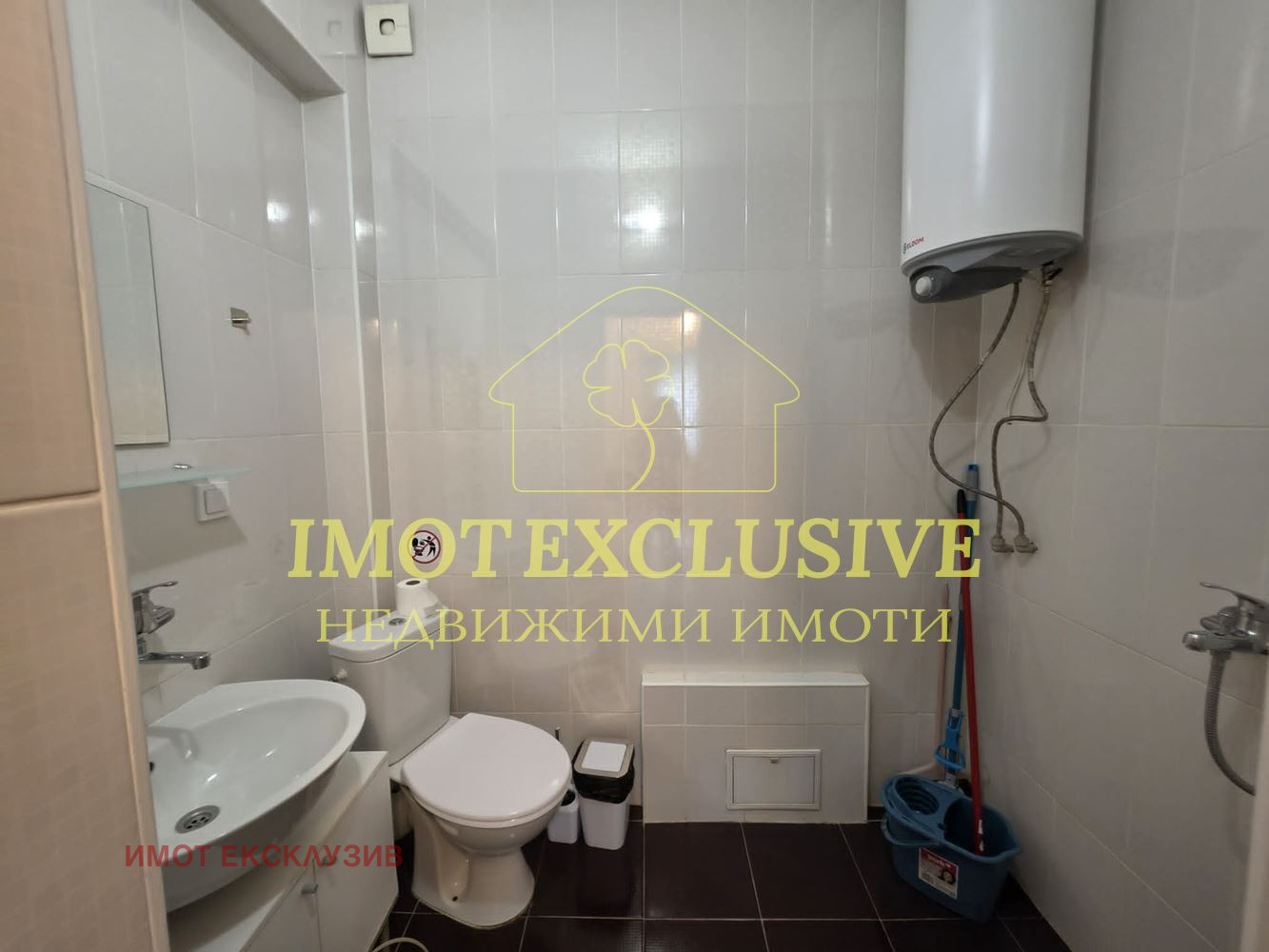 ������� 3-����� | Imot.bg � ����������� 8