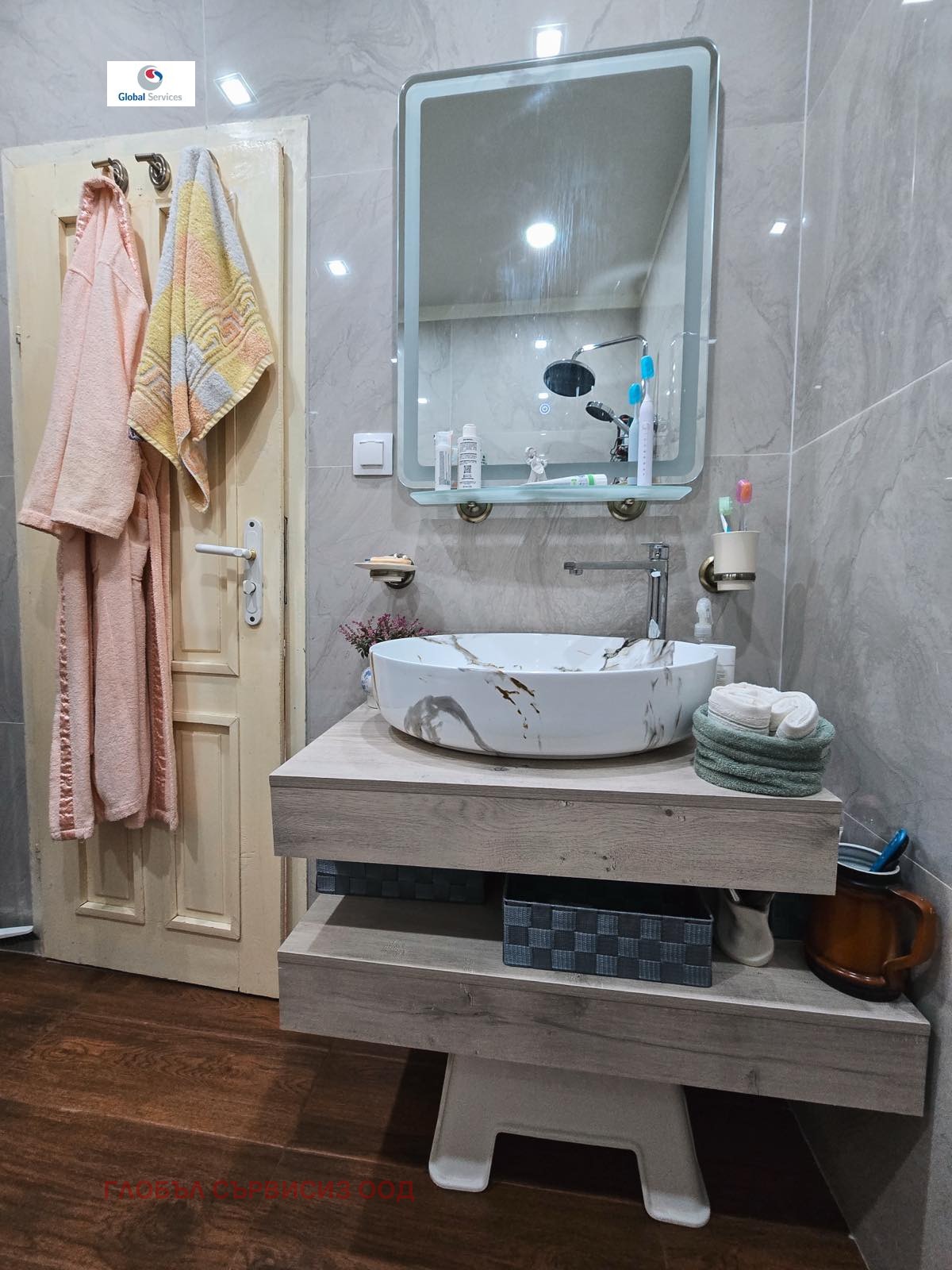 Продава КЪЩА | Imot.bg — изображение 13